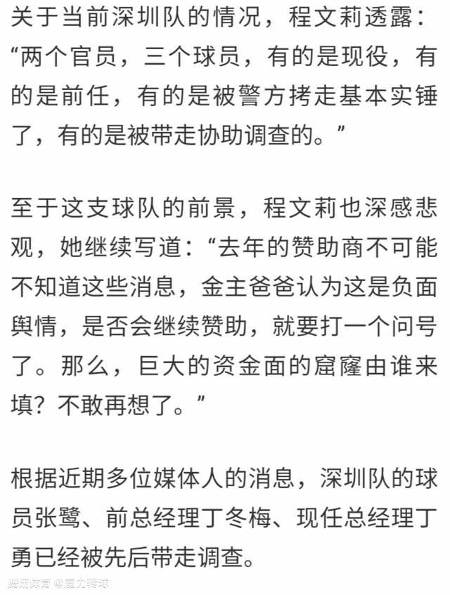 今日，该片全球首发;萌不虚传版预告及海报